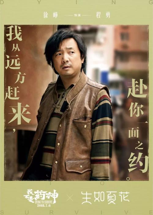 宮崎大学本科毕业证